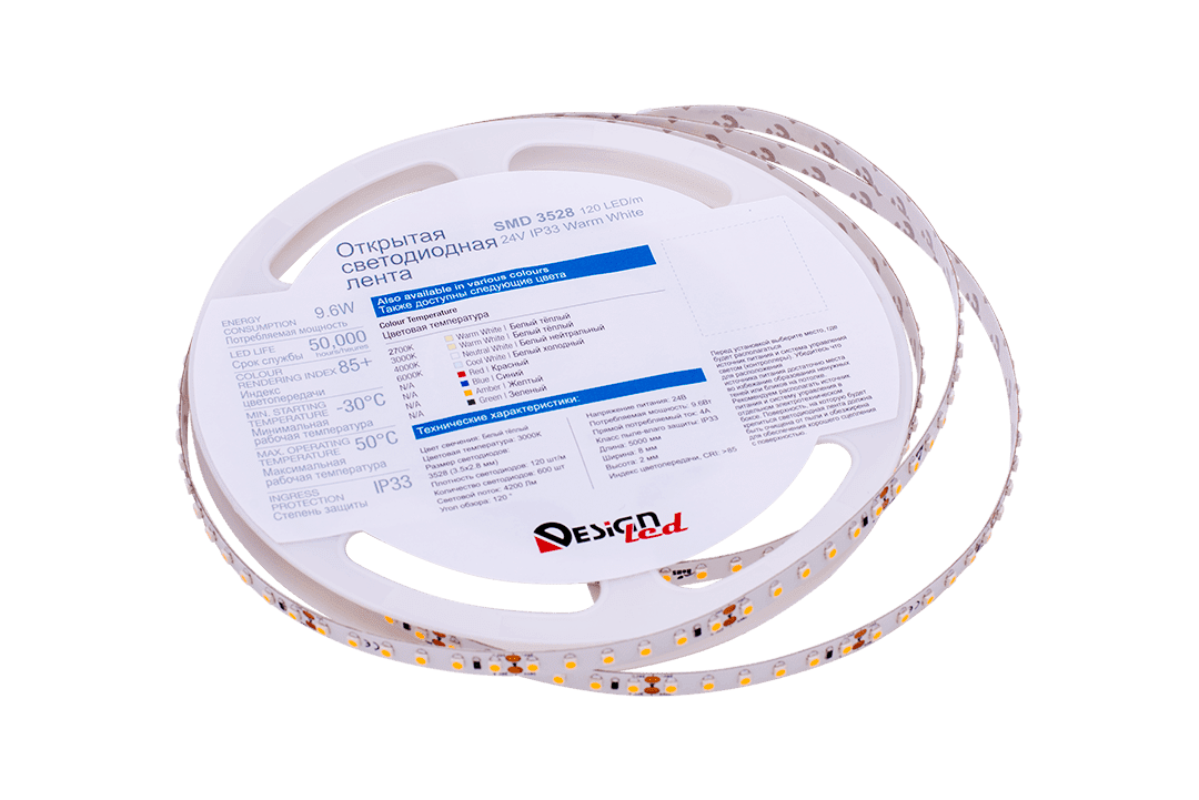 Лента светодиодная LUX3528 120LED/м 9,6Вт/м 24В IP33 Цвет:Теплый белый (2700K) (1метр) SWG